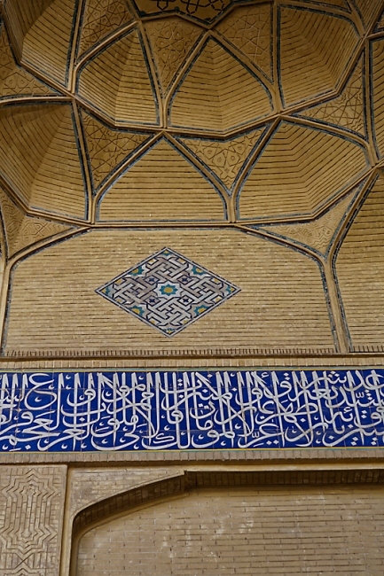 Ispahan-Mosquée du vendredi-166